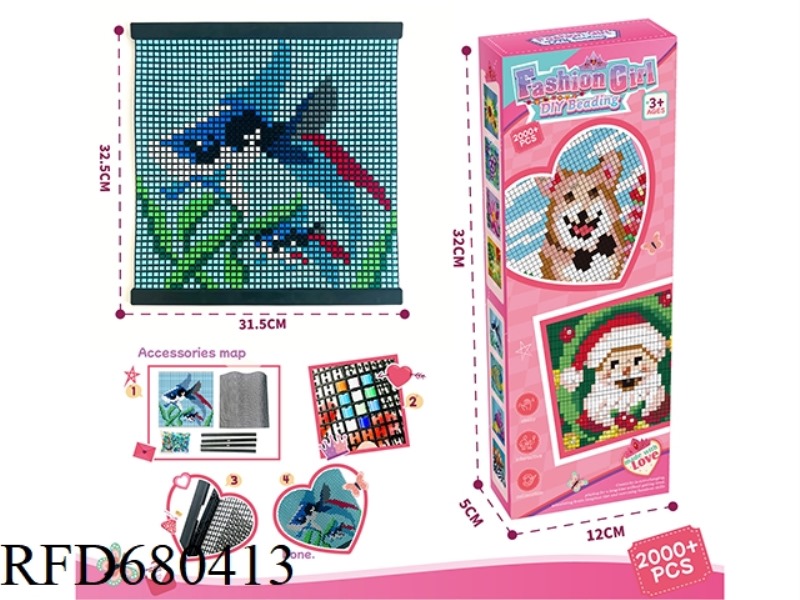 GOLDFISH CREATIVE DIY BEAN COLLAGE