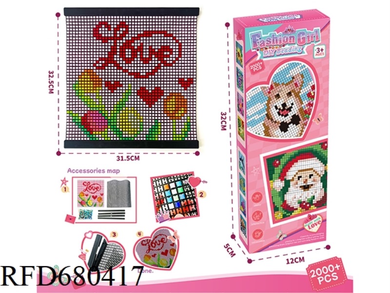 CREATIVE DIY BEAN COLLAGE FOR VALENTINE'S DAY