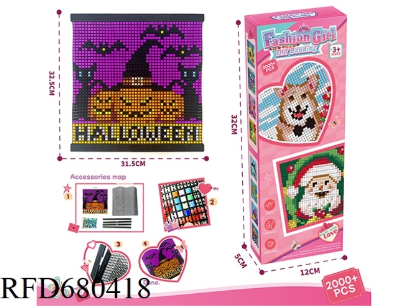 HALLOWEEN CREATIVE DIY DOUDOU COLLAGE