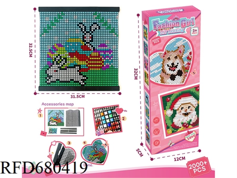 EASTER CREATIVE DIY BEAN COLLAGE