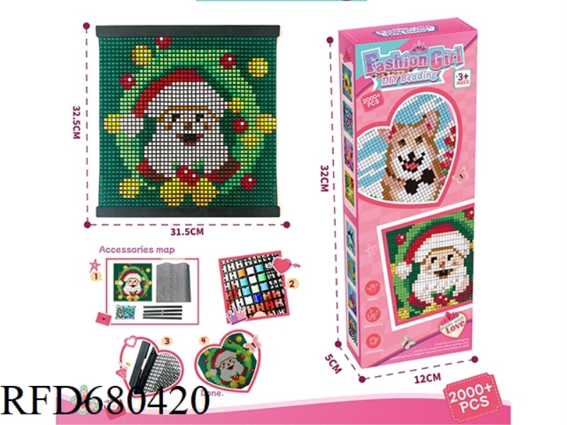 CHRISTMAS CREATIVE DIY BEAN COLLAGE