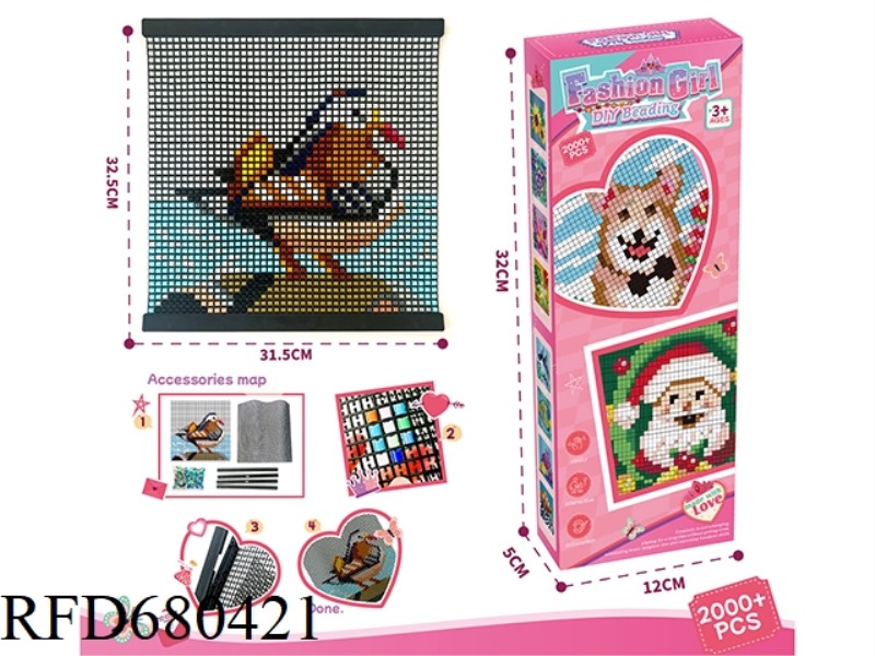 BIRD CREATIVE DIY BEAN COLLAGE
