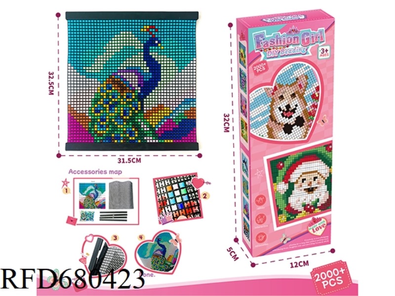 PEACOCK CREATIVE DIY DOUDOU COLLAGE