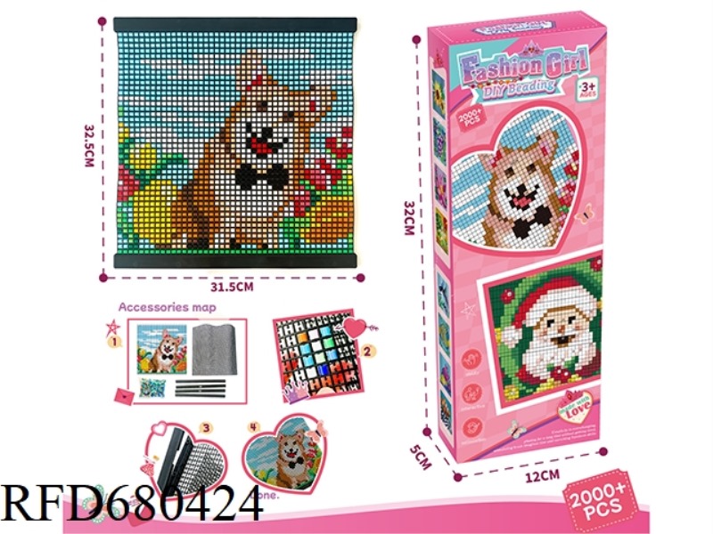LITTLE DOG CREATIVE DIY DOUDOU COLLAGE