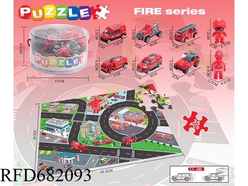 SELF-ASSEMBLED 35 PIECES OF 57.5X43 CM CARDBOARD CARPET FIRE PUZZLE