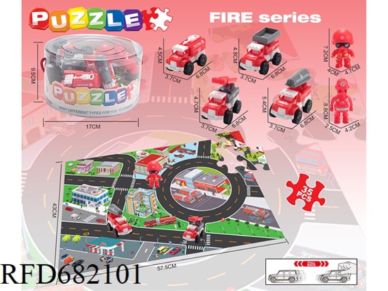 SELF-ASSEMBLED 35 PIECES OF 57.5X43 CM CARDBOARD CARPET FIRE PUZZLE