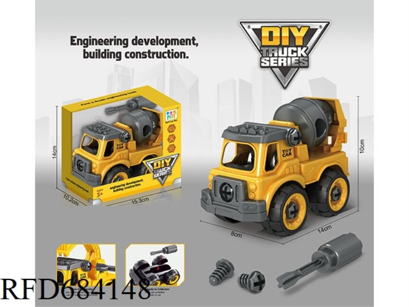 PUZZLE DISASSEMBLY AND ASSEMBLY ENGINEERING MIXER TRUCK