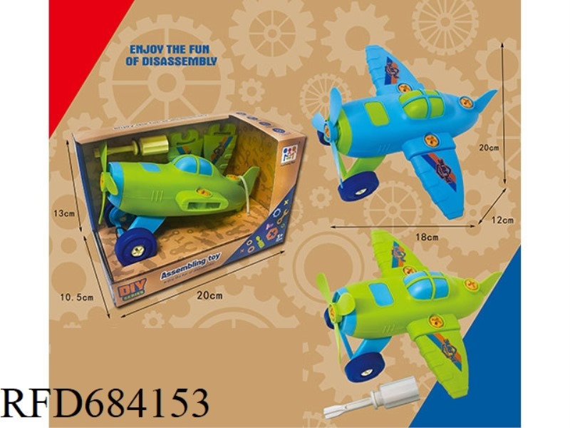 PUZZLE DISASSEMBLY AND ASSEMBLY AIRCRAFT