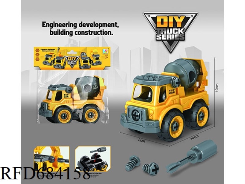PUZZLE DISASSEMBLY AND ASSEMBLY ENGINEERING MIXER TRUCK