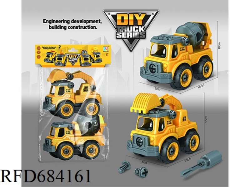 PUZZLE DISASSEMBLY AND ASSEMBLY ENGINEERING EXCAVATOR+MIXER TRUCK