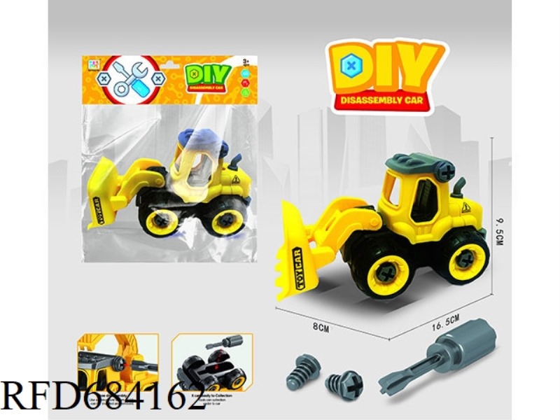 PUZZLE DISASSEMBLY AND ASSEMBLY ENGINEERING BULLDOZER
