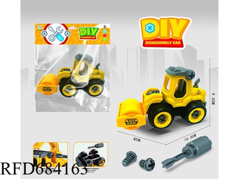 PUZZLE DISASSEMBLY AND ASSEMBLY ENGINEERING ROLLER