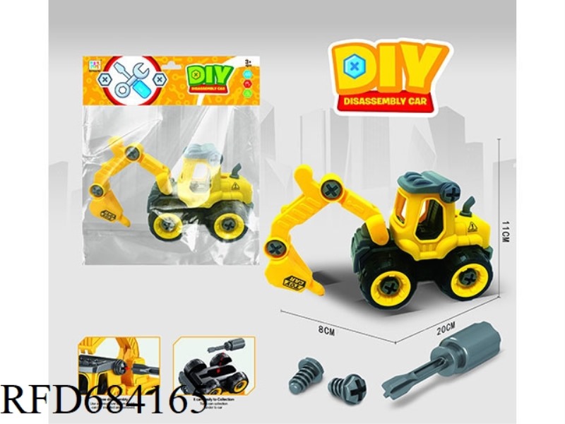 PUZZLE DISASSEMBLY AND ASSEMBLY ENGINEERING DRILLING MACHINE