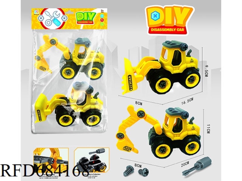 PUZZLE DISASSEMBLY AND ASSEMBLY ENGINEERING DRILLING MACHINE+BULLDOZER