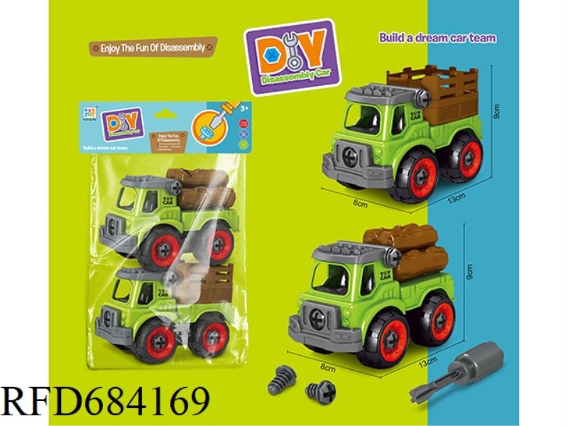 PUZZLE DISASSEMBLY AND ASSEMBLY OF FARMER'S WOODEN CART+FENCE CART