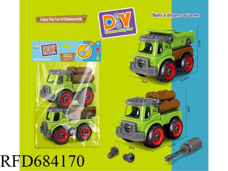 PUZZLE DISASSEMBLY AND ASSEMBLY OF FARMER'S WOODEN CART+BUCKET CART