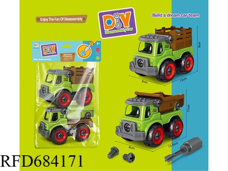 PUZZLE DISASSEMBLY AND ASSEMBLY OF FARMER FENCE CART+BUCKET CART