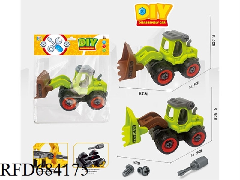 PUZZLE DISASSEMBLY FARMER BULLDOZER