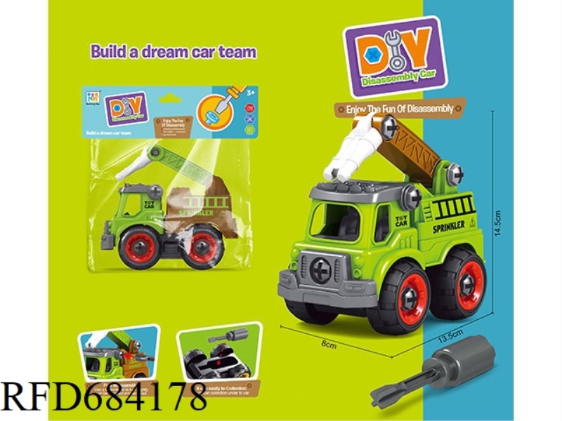 PUZZLE DISASSEMBLY AND ASSEMBLY OF FARMER'S SPRINKLER TRUCK