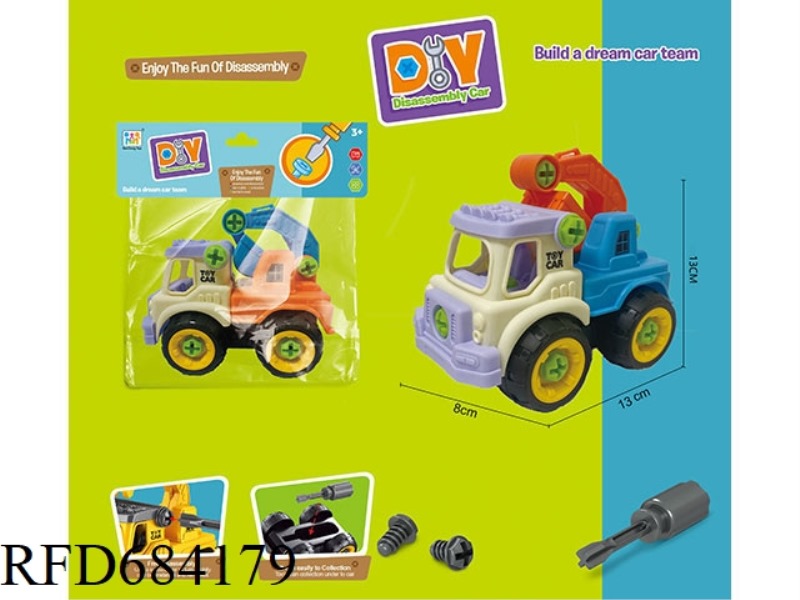 PUZZLE DISASSEMBLY AND ASSEMBLY ENGINEERING EXCAVATOR