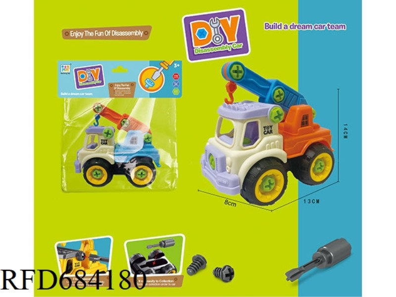 PUZZLE DISASSEMBLY AND ASSEMBLY ENGINEERING CRANE