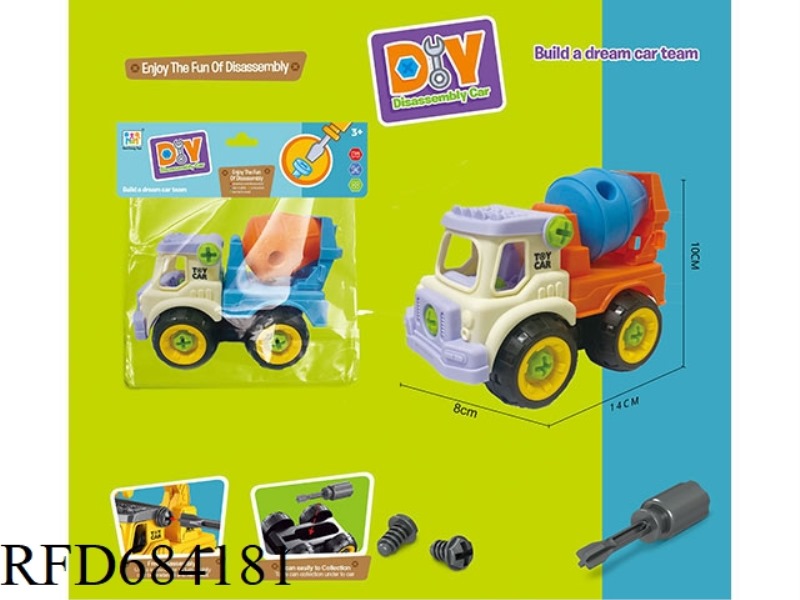 PUZZLE DISASSEMBLY AND ASSEMBLY ENGINEERING MIXER TRUCK
