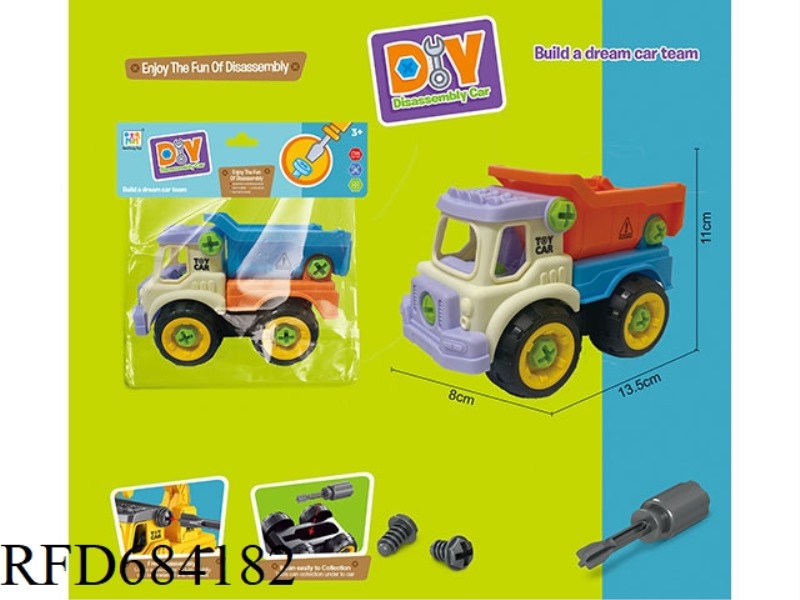 PUZZLE DISASSEMBLY AND ASSEMBLY ENGINEERING CART