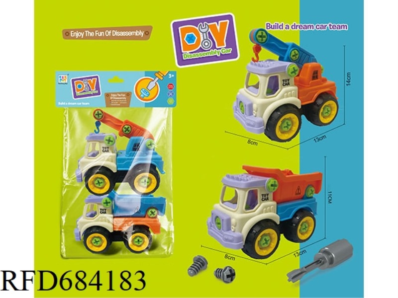 PUZZLE DISASSEMBLY AND ASSEMBLY ENGINEERING CART+CRANE