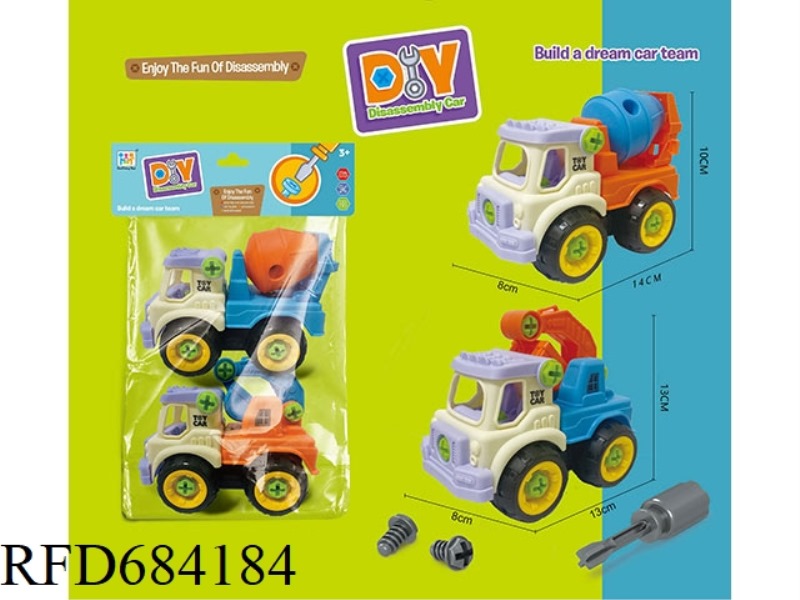 PUZZLE DISASSEMBLY AND ASSEMBLY ENGINEERING EXCAVATOR+MIXER TRUCK