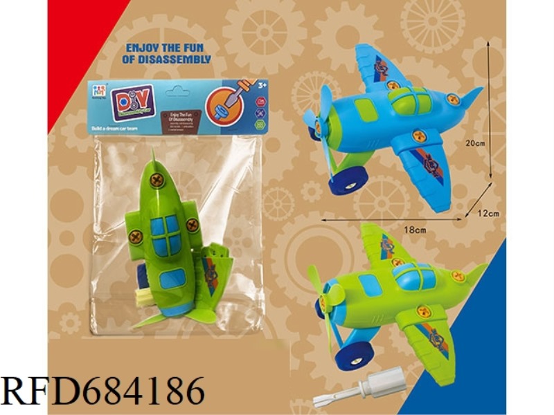PUZZLE DISASSEMBLY AND ASSEMBLY AIRCRAFT