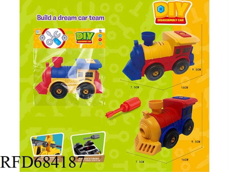 PUZZLE DISASSEMBLY AND ASSEMBLY TRAIN
