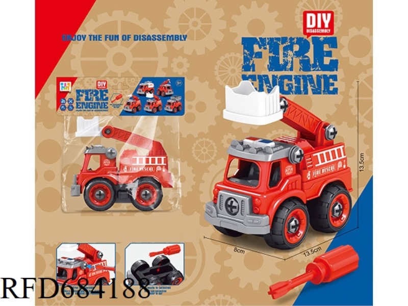 PUZZLE DISASSEMBLY AND ASSEMBLY FIRE LADDER TRUCK