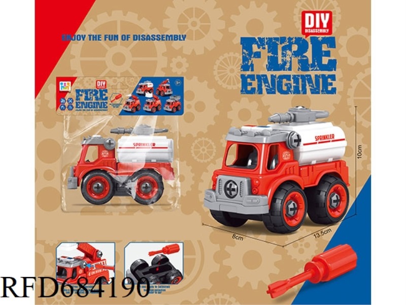 PUZZLE DISASSEMBLY AND ASSEMBLY FIRE RESCUE TRAIN