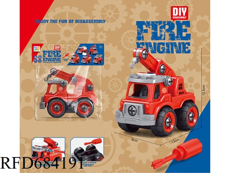 PUZZLE DISASSEMBLY AND ASSEMBLY FIRE CRANE