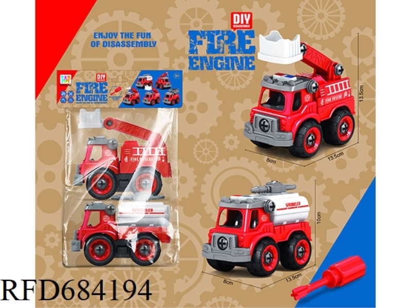 PUZZLE DISASSEMBLY AND ASSEMBLY FIRE TRUCK+AERIAL LADDER TRUCK