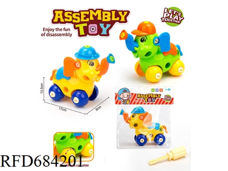 PUZZLE DISASSEMBLY CARTOON ELEPHANT