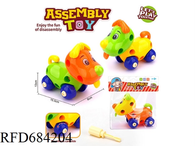 PUZZLE DISASSEMBLY CARTOON DOG