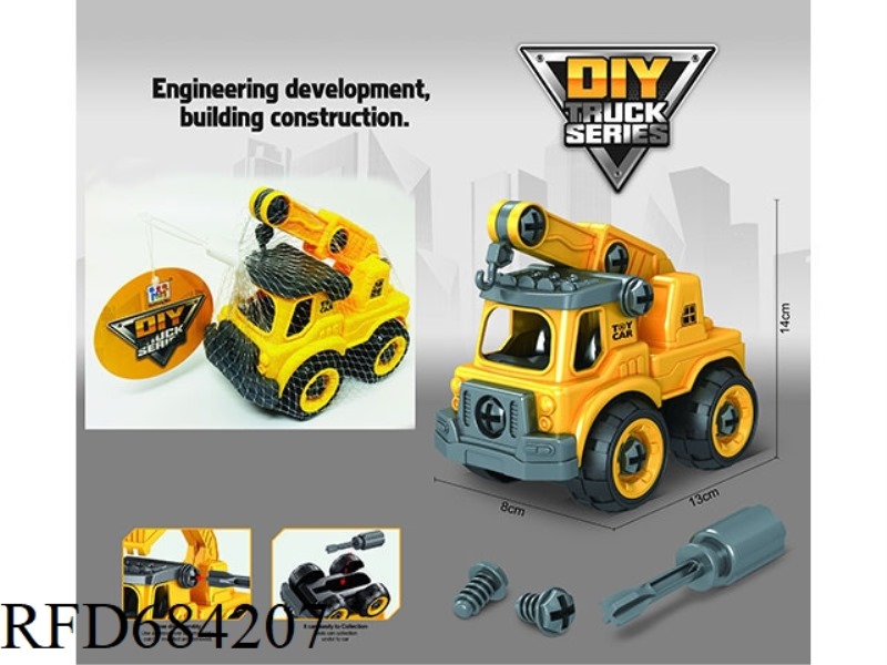 PUZZLE DISASSEMBLY AND ASSEMBLY ENGINEERING CRANE