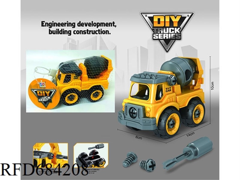 PUZZLE DISASSEMBLY AND ASSEMBLY ENGINEERING MIXER TRUCK