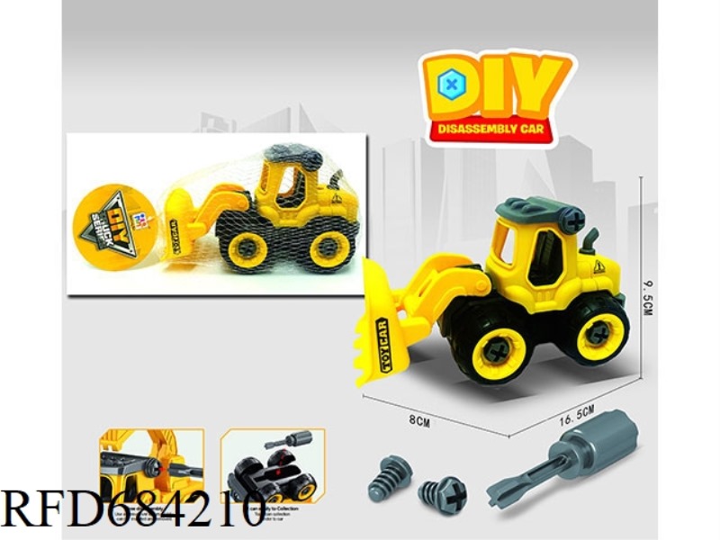 PUZZLE DISASSEMBLY AND ASSEMBLY ENGINEERING BULLDOZER