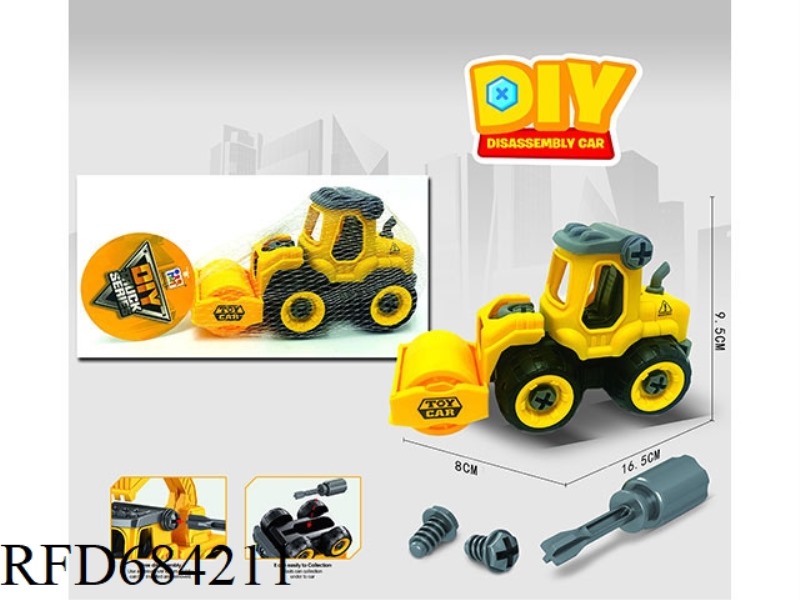 PUZZLE DISASSEMBLY AND ASSEMBLY ENGINEERING ROLLER