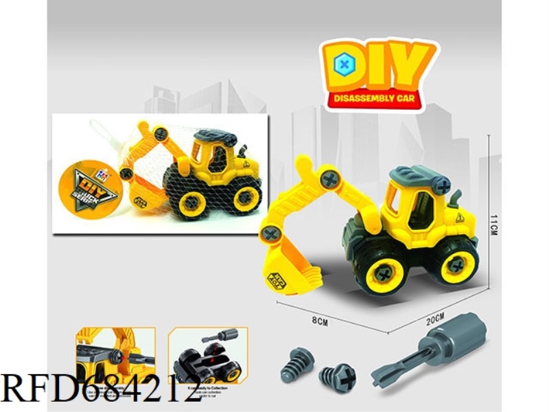 PUZZLE DISASSEMBLY AND ASSEMBLY ENGINEERING EXCAVATOR
