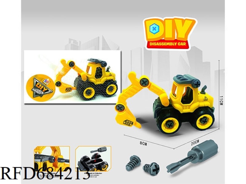PUZZLE DISASSEMBLY AND ASSEMBLY ENGINEERING DRILLING MACHINE