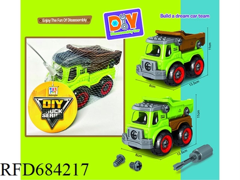 PUZZLE DISASSEMBLY AND ASSEMBLY OF FARMER'S CART