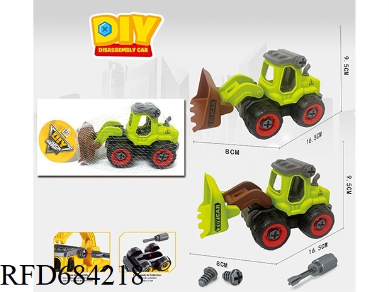 PUZZLE DISASSEMBLY FARMER BULLDOZER
