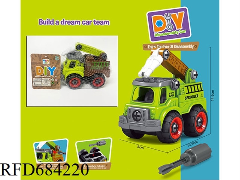 PUZZLE DISASSEMBLY AND ASSEMBLY OF FARMER'S SPRINKLER TRUCK