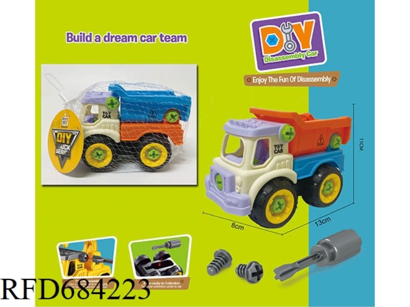 PUZZLE DISASSEMBLY AND ASSEMBLY ENGINEERING CART