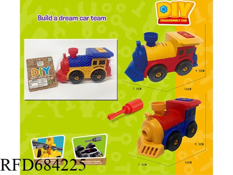 PUZZLE DISASSEMBLY AND ASSEMBLY TRAIN