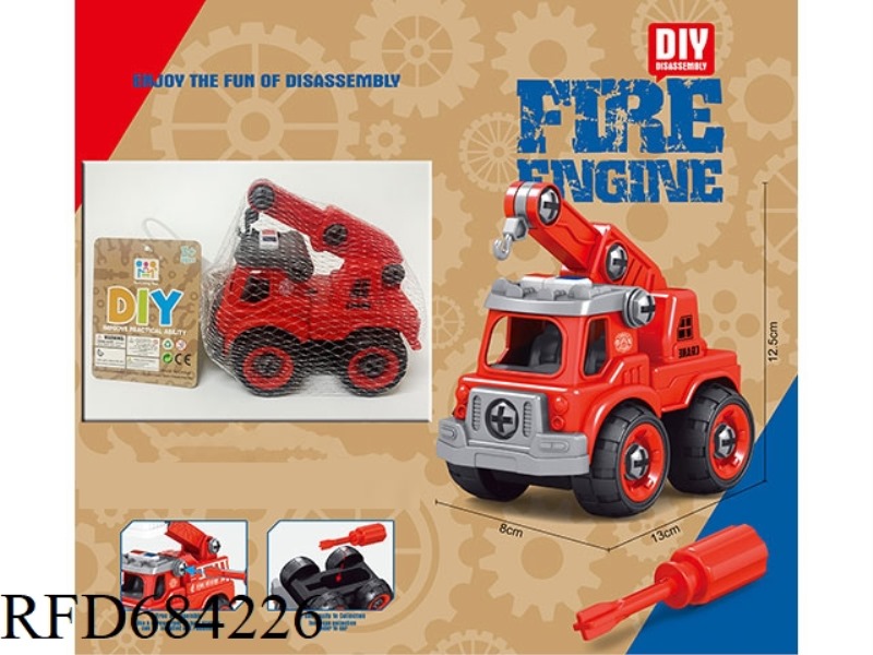 PUZZLE DISASSEMBLY AND ASSEMBLY FIRE CRANE