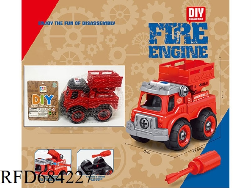 PUZZLE DISASSEMBLY AND ASSEMBLY FIRE LIFT TRUCK